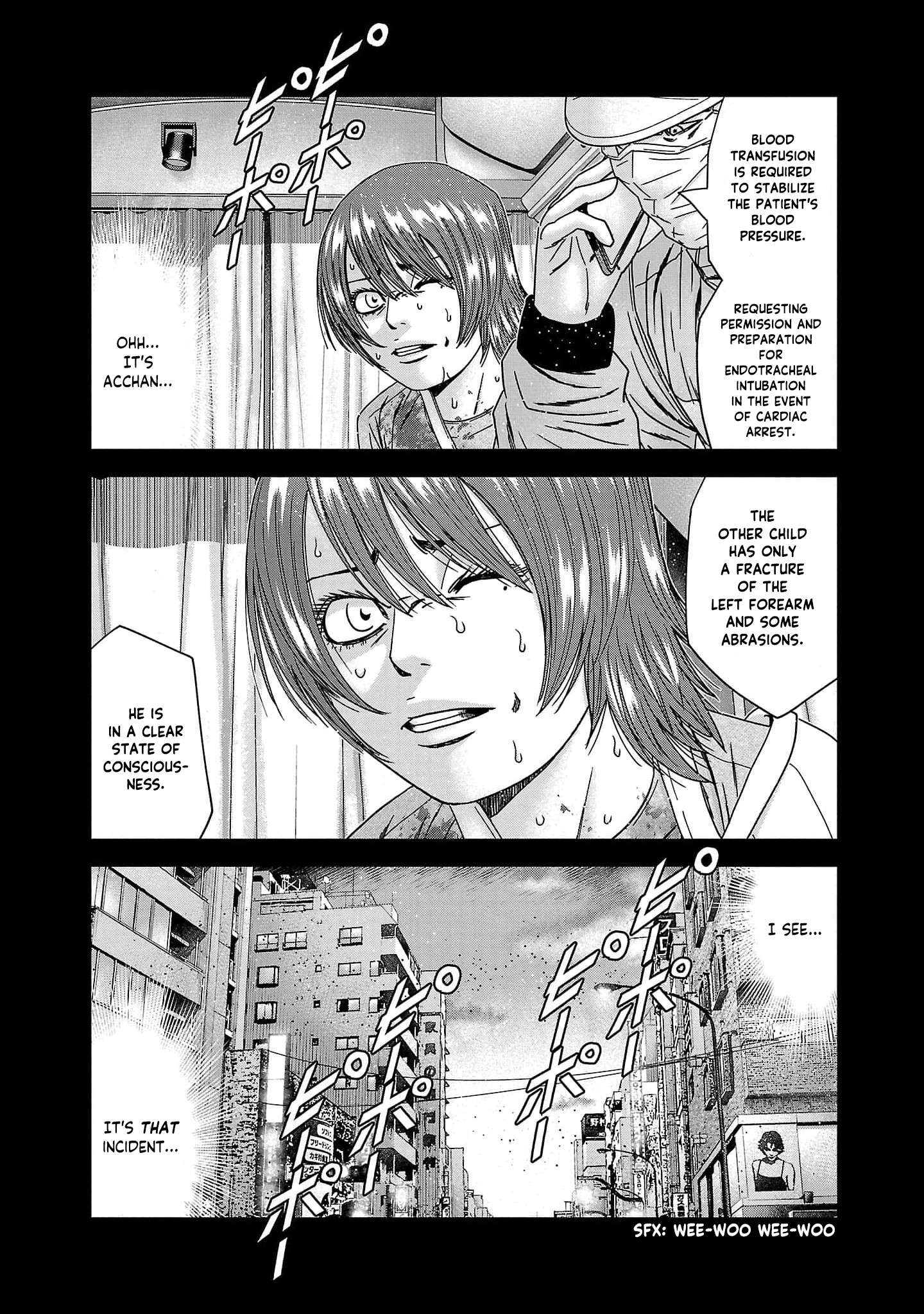 Out (Makoto Mizuta) Chapter 229 5